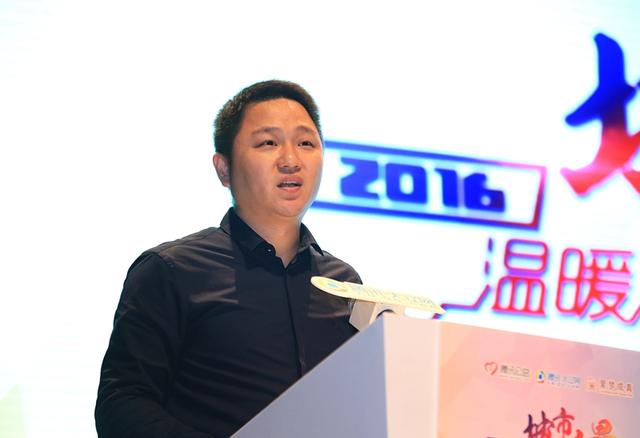 爱心力量温暖城市 2016辽宁公益影响力盛典圆满落幕