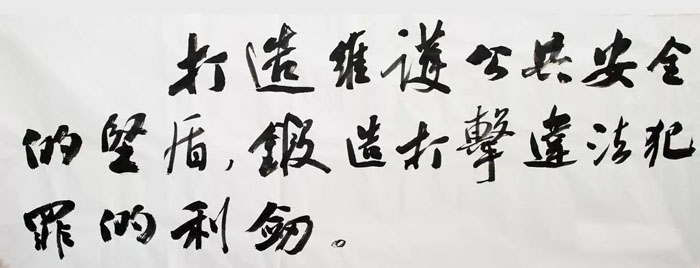 图五