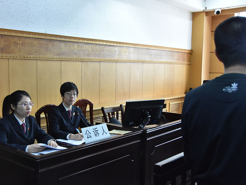 12点 被告人最终服法认罪