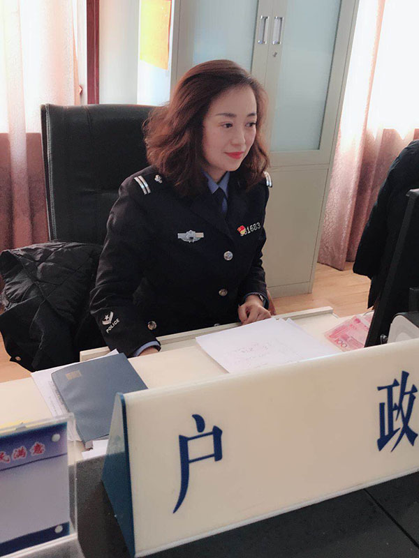 许艳莉