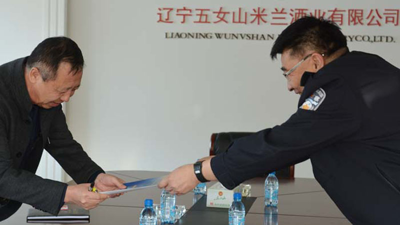 向企业发放最优发展环境文件