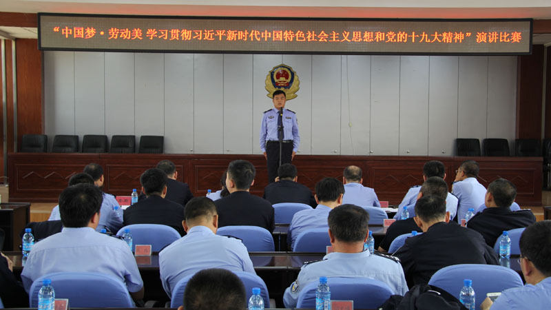 图片新闻6