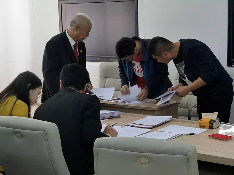 配文1：双方当事人达成和解，并在和解协议上签字
