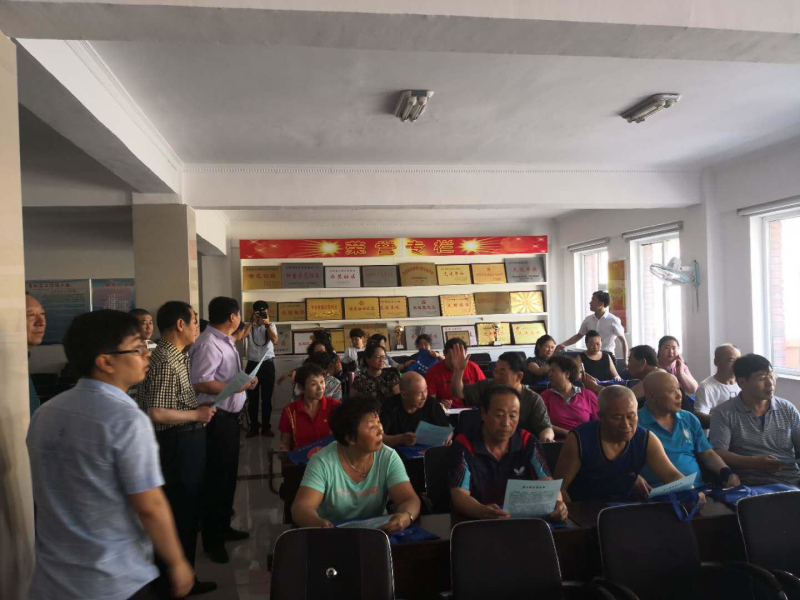 W020180611608847681498