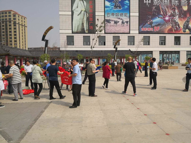 W020180611608847754650