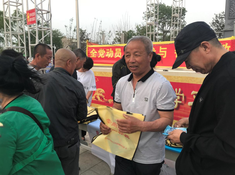 W020180611608847944085