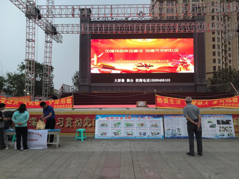 W020180611608847995974