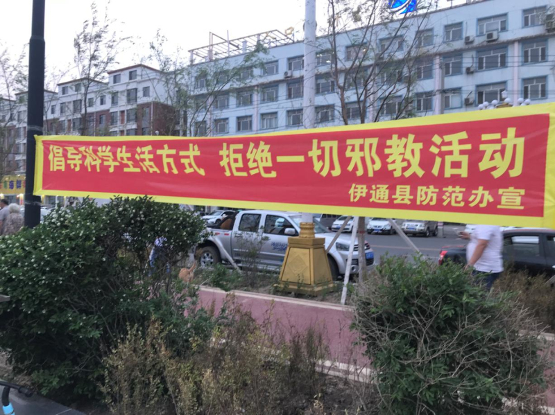 W020180611608848037655