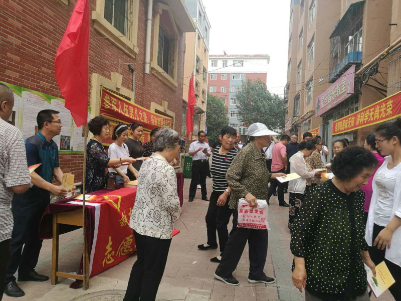 W020180611608848080295