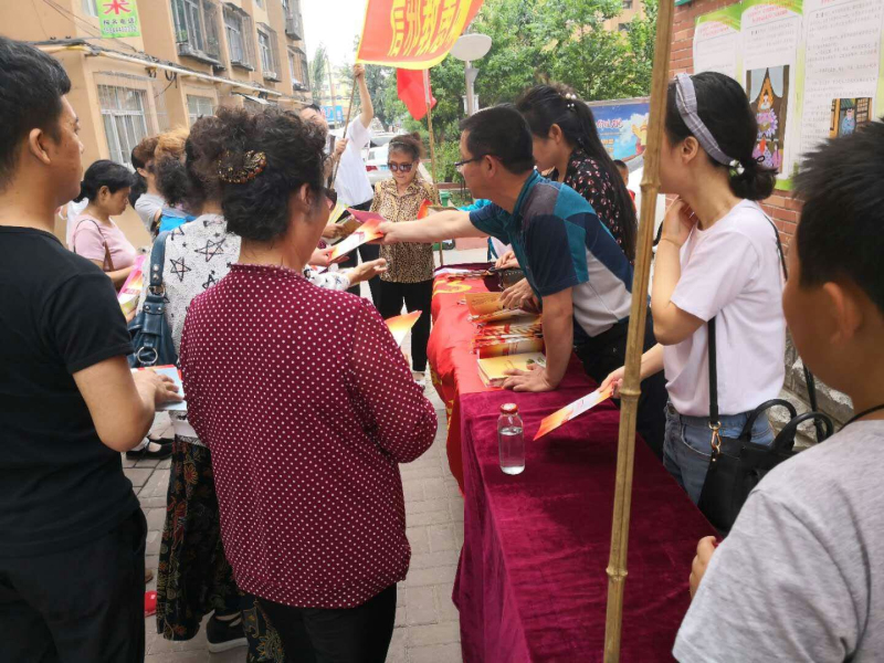 W020180611608848133255