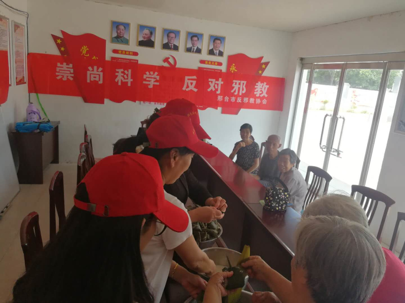 2_编辑