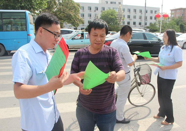 绥中禁毒宣传2