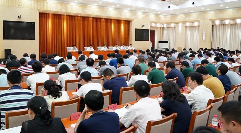 微信图片_20180720083513