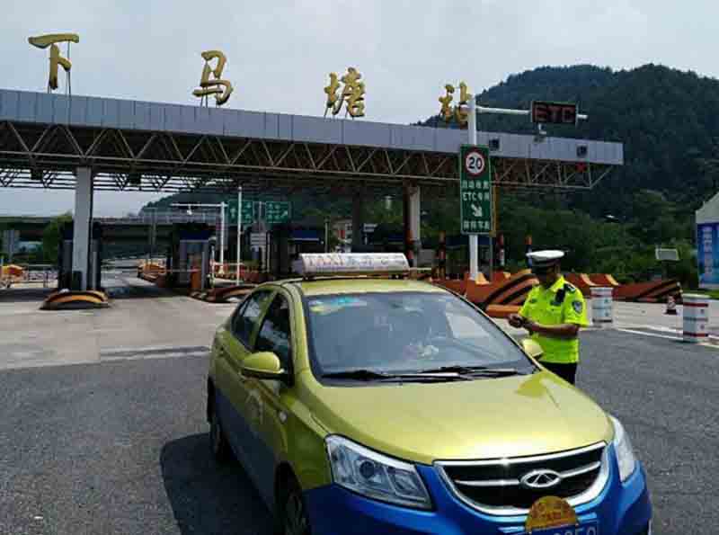 张成刚