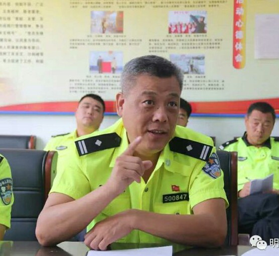 李辉