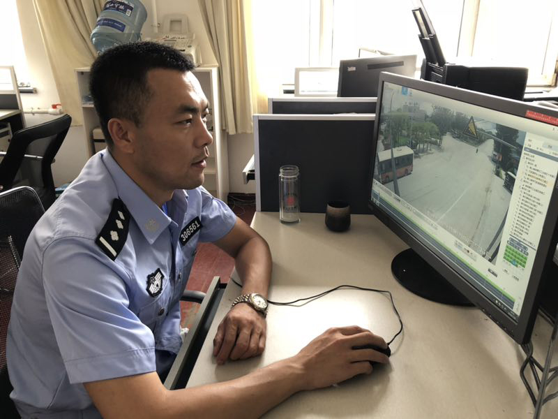 张浩