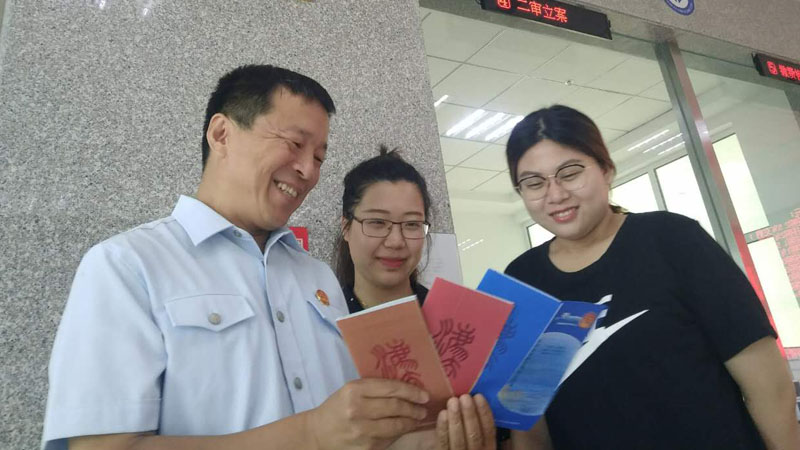 周贵祥：傲骨铸忠诚 铁肩担正义