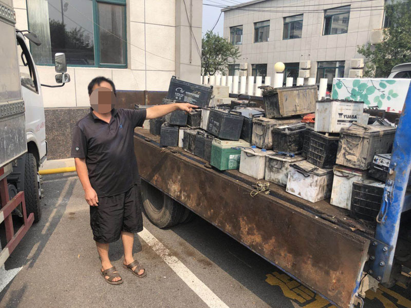 刁某指认自己非法买卖的危险品