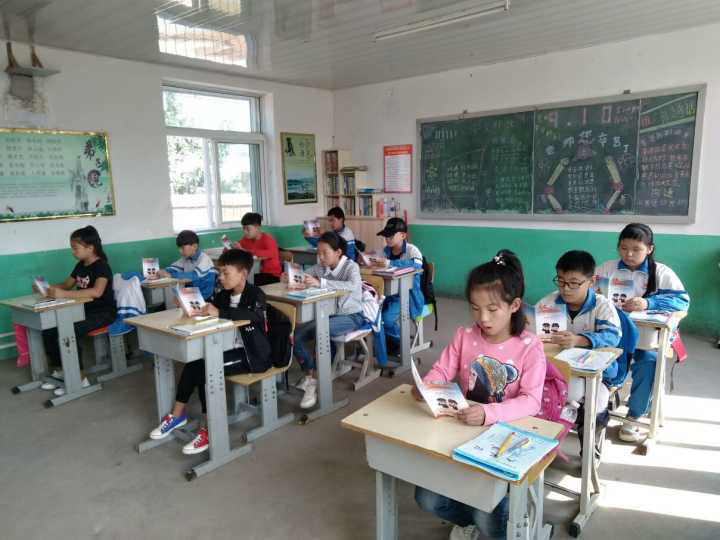 活动现场