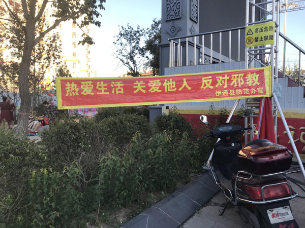 2_编辑