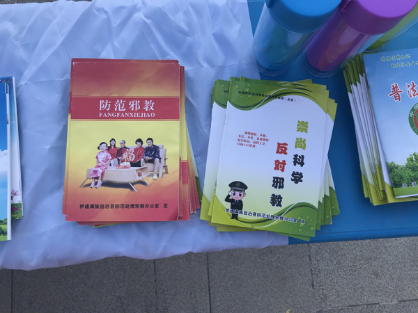 4_编辑
