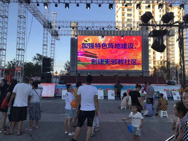 5_编辑