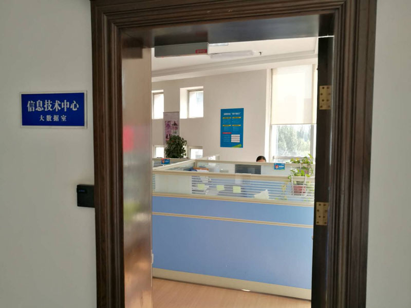 微信图片_20180827091000