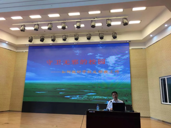 7_编辑