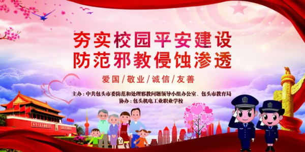 9_编辑