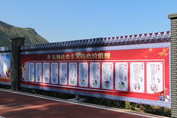 5_编辑