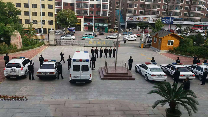 集结出发