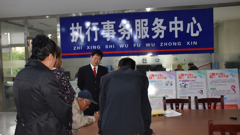 发放执行款 (9)