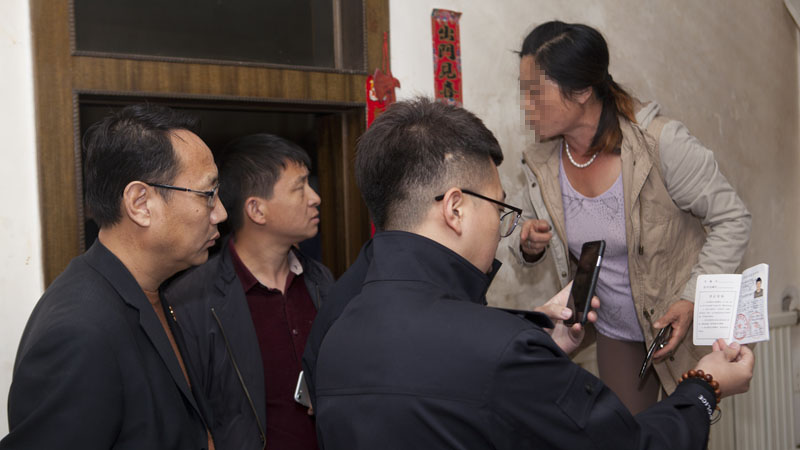 执行干警与被执行人“博弈111