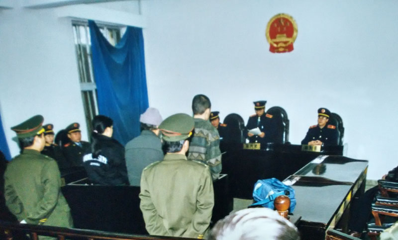 1998年 我省某法院刑事案件庭审现场