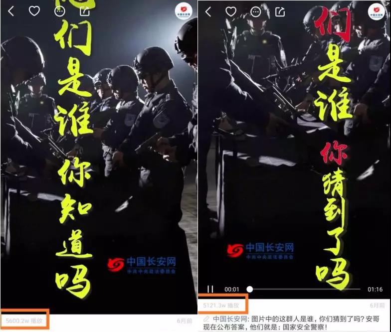 微信图片_20181112100251