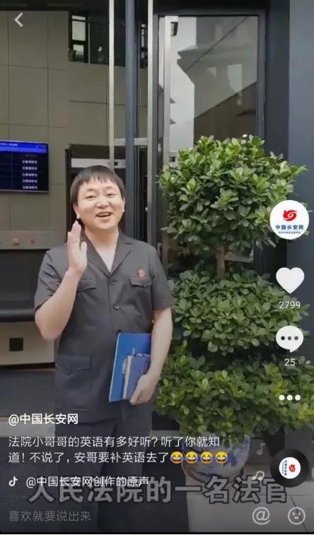 微信图片_20181112100259