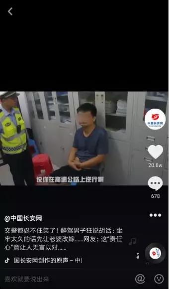 微信图片_20181112100304
