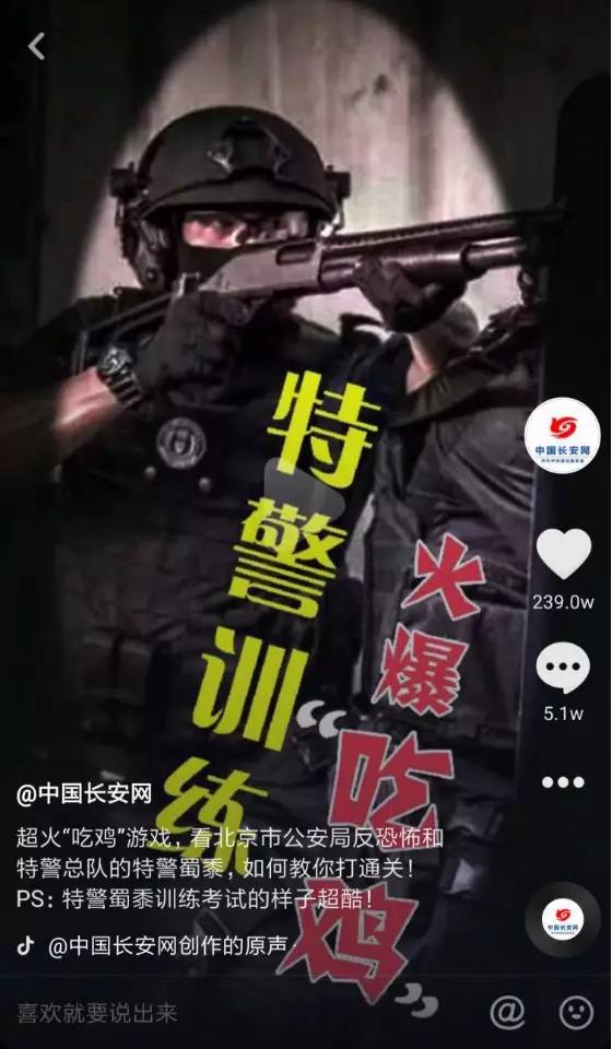 微信图片_20181112100307