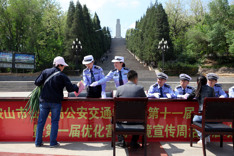 优化营商宣传活动