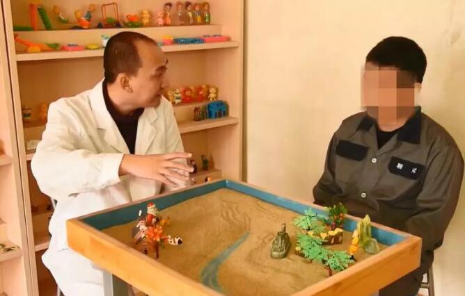 王灌篮接受心理治疗