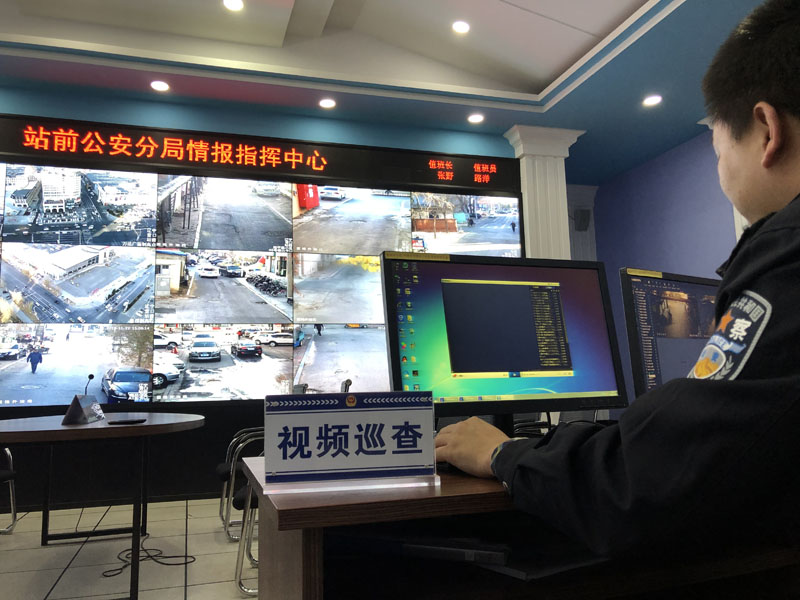 站前公安分局的现代化防控体系