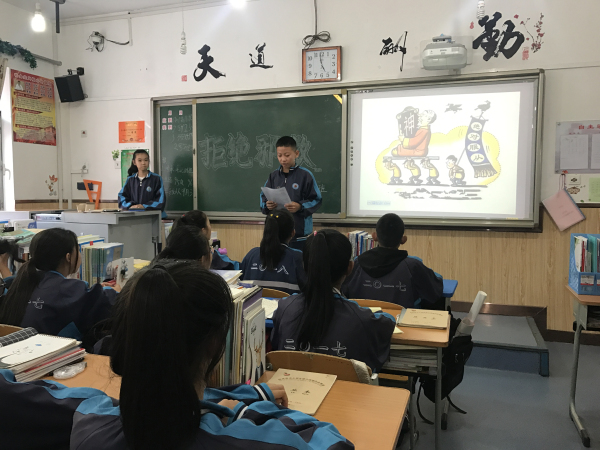 3_编辑