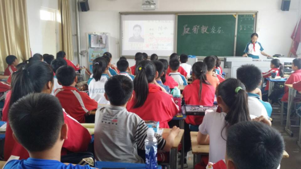 5_编辑