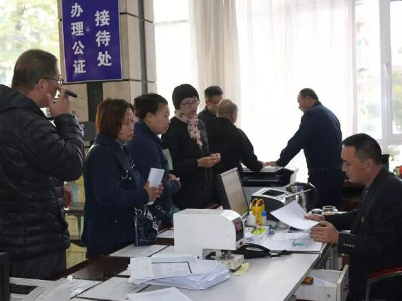配文3：办理公证业务有专人接待引导