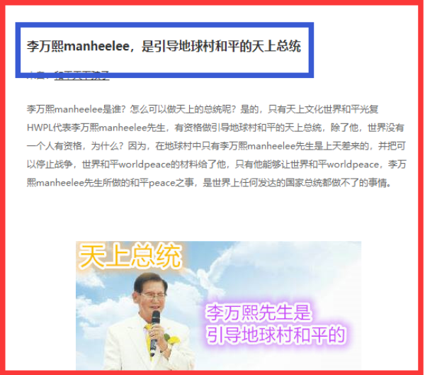2_编辑