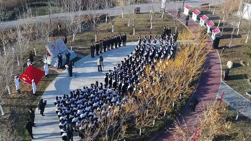 宪法主题广场