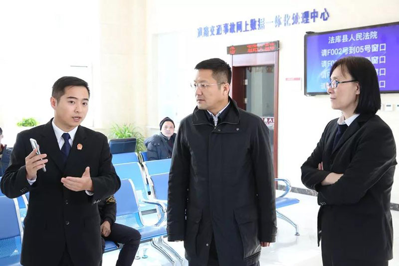 法库县法院工作人员介绍该院诉讼服务中心相关情况