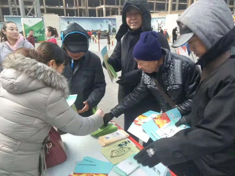 铁西区发放宣传单1