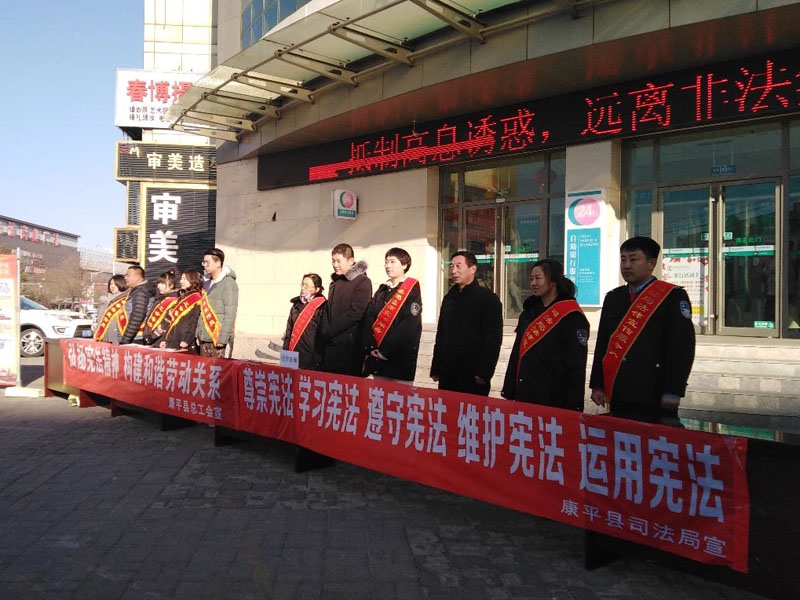 微信图片_20181209125146