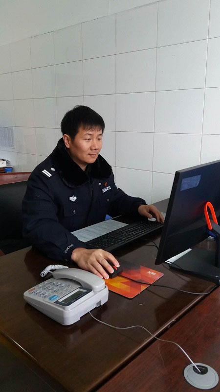 80后苏胡浩